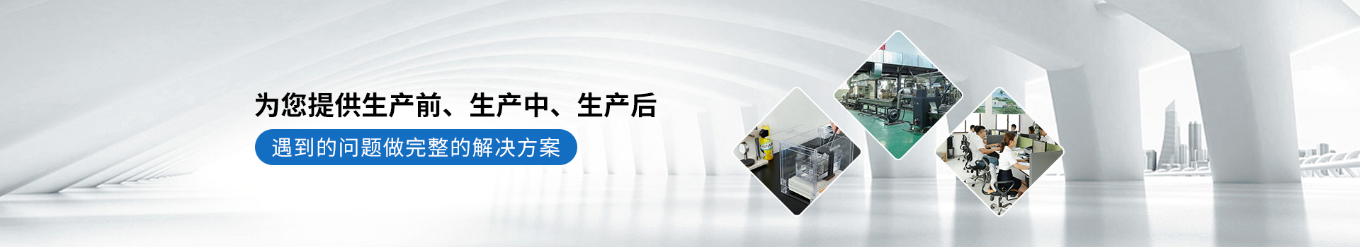 國(guó)豐橡塑為您奉上有價(jià)值的TPE材料，TPR材料資訊