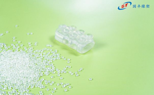 國豐橡塑為您奉上有價(jià)值的TPE材料，TPR材料資訊