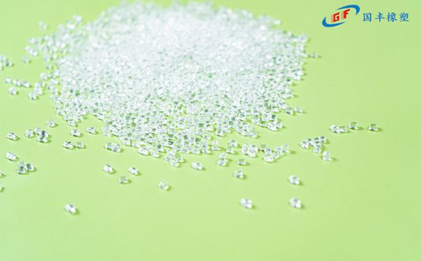 國豐橡塑為您奉上有價值的TPE材料，TPR材料資訊