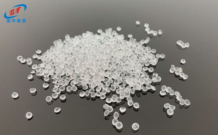 國(guó)豐橡塑為您奉上有價(jià)值的TPE材料，TPR材料資訊