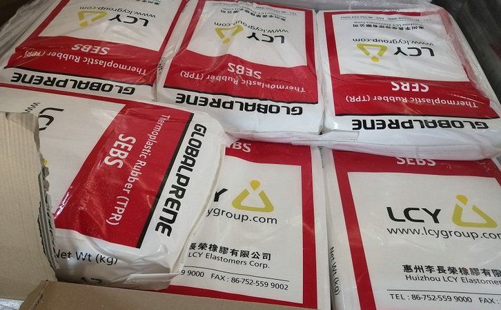 國豐橡塑為您奉上有價值的TPE材料，TPR材料資訊